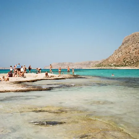 Skins Concept Boutique 아파트 하니아