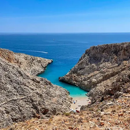 Skins Concept Boutique *