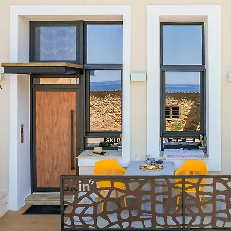 Διαμέρισμα Skins Concept Apartment *