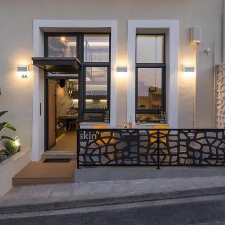 Διαμέρισμα Skins Concept Apartment