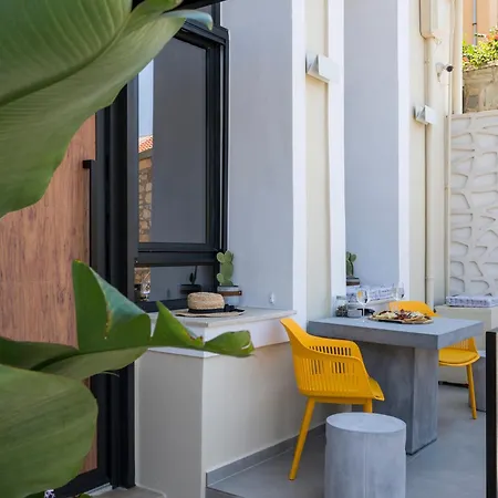 Skins Concept Apartment Διαμέρισμα *