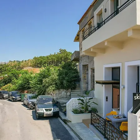 Apartment Skins Concept Boutique *